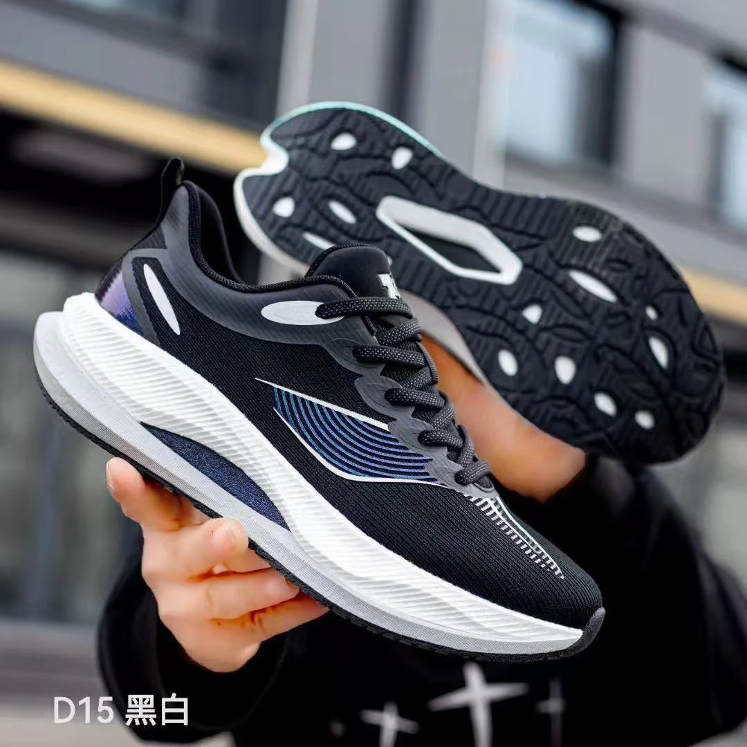 15款男士网面运动鞋（脚宽拍大）