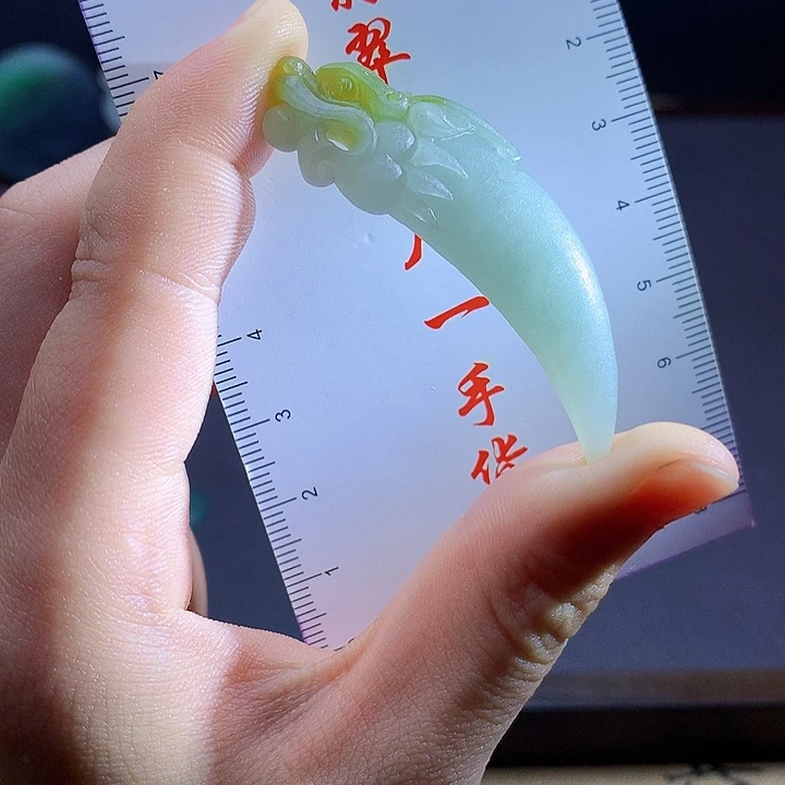 未镶嵌定制翡翠520