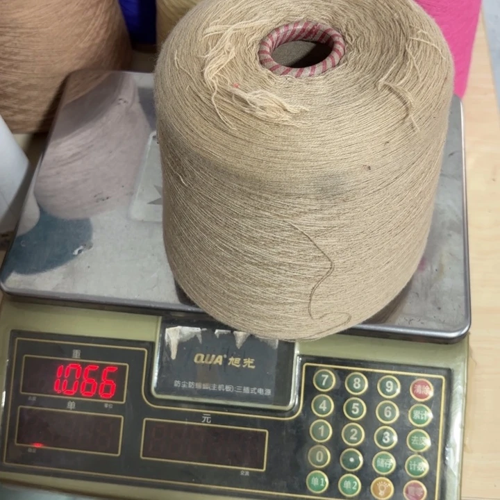 羊毛浅驼色，，，断头线