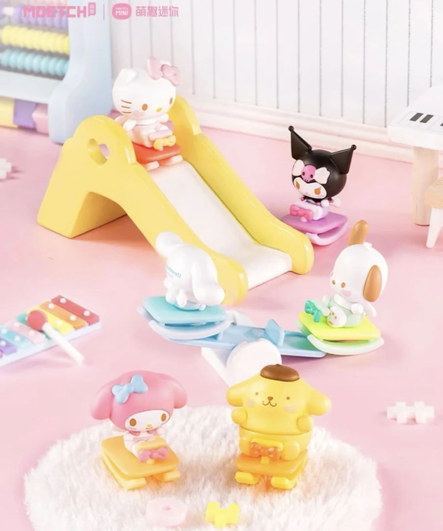 【代拆】三丽鸥童心摇摇乐系列萌趣豆