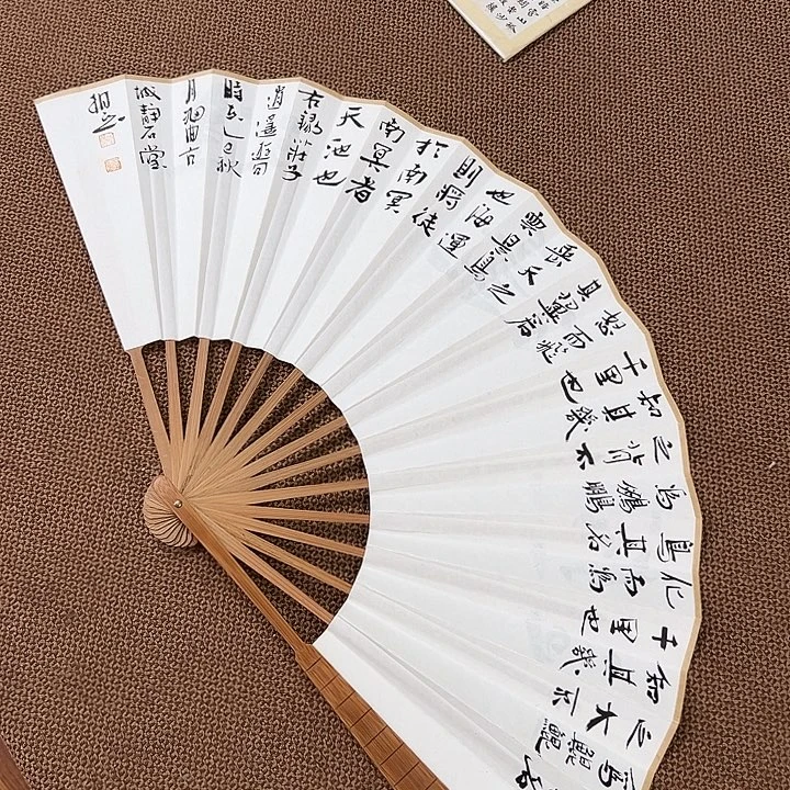 书法子墨艺术刘相玉书法作品