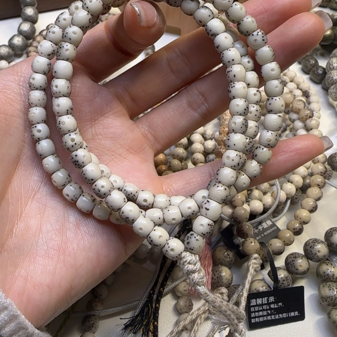 手串星月菩提石玉直切大留白6×5长条108