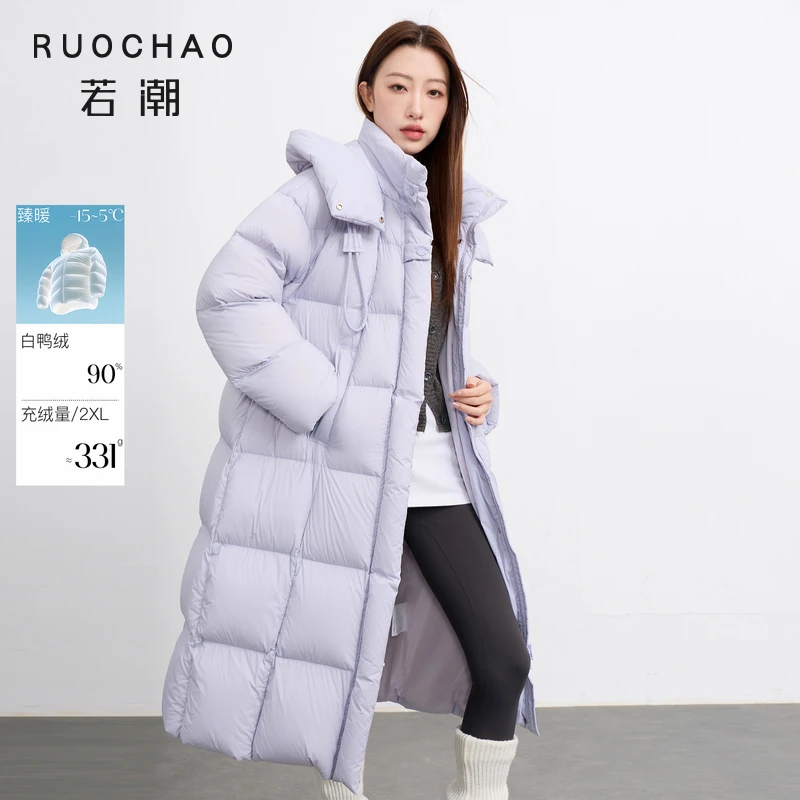 【防水易打理】三彩大码女装冬季新款90鸭羽绒服长款