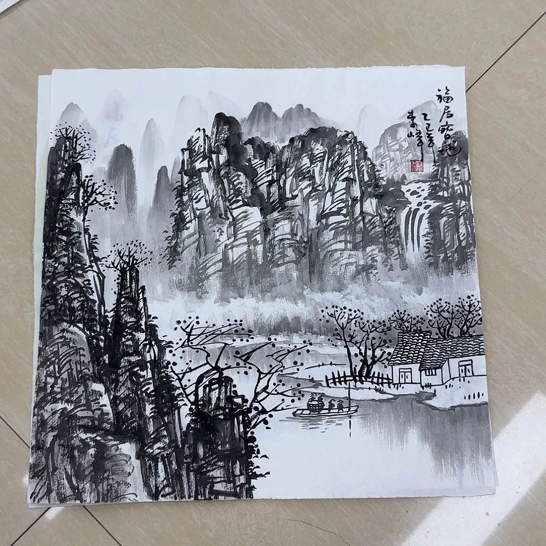国画国画作品集一f