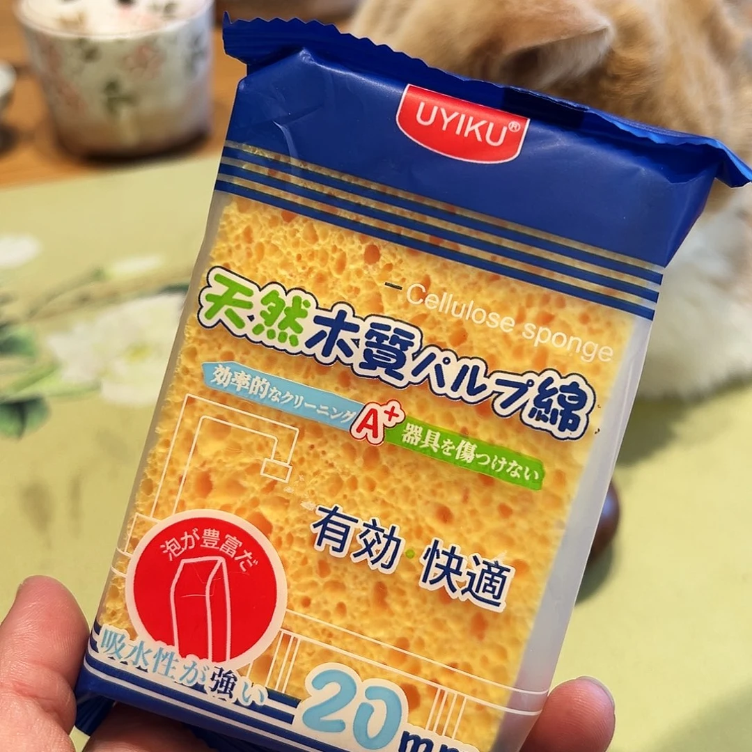 V****咖啡杯和茶杯也好用吧