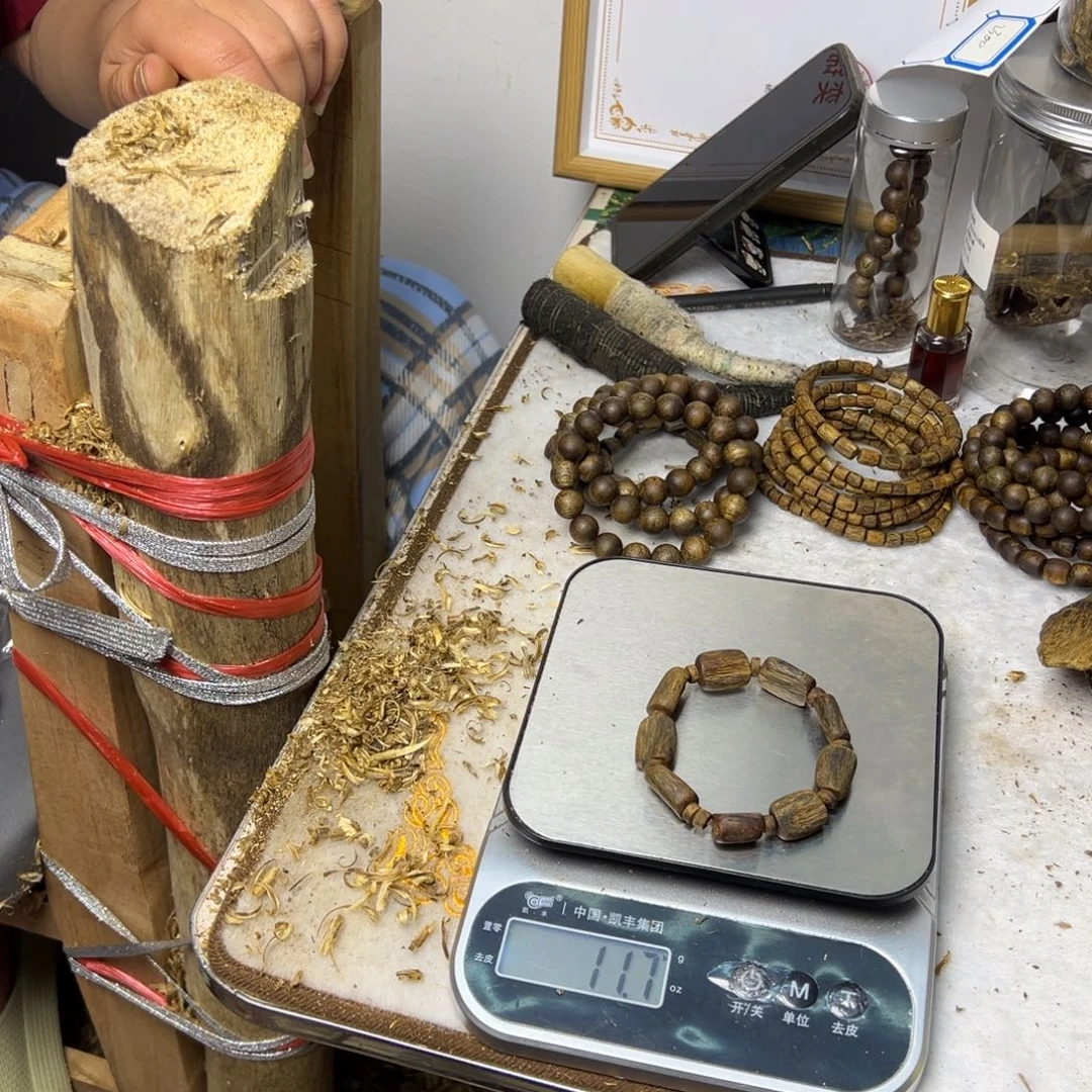 线香奇楠沉香手串11克