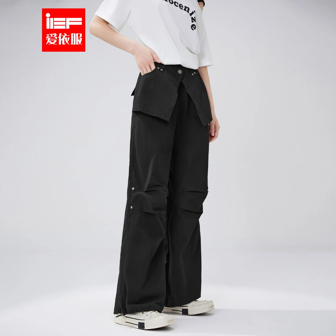 IEF/爱依服2025年夏季新款哈伦裤