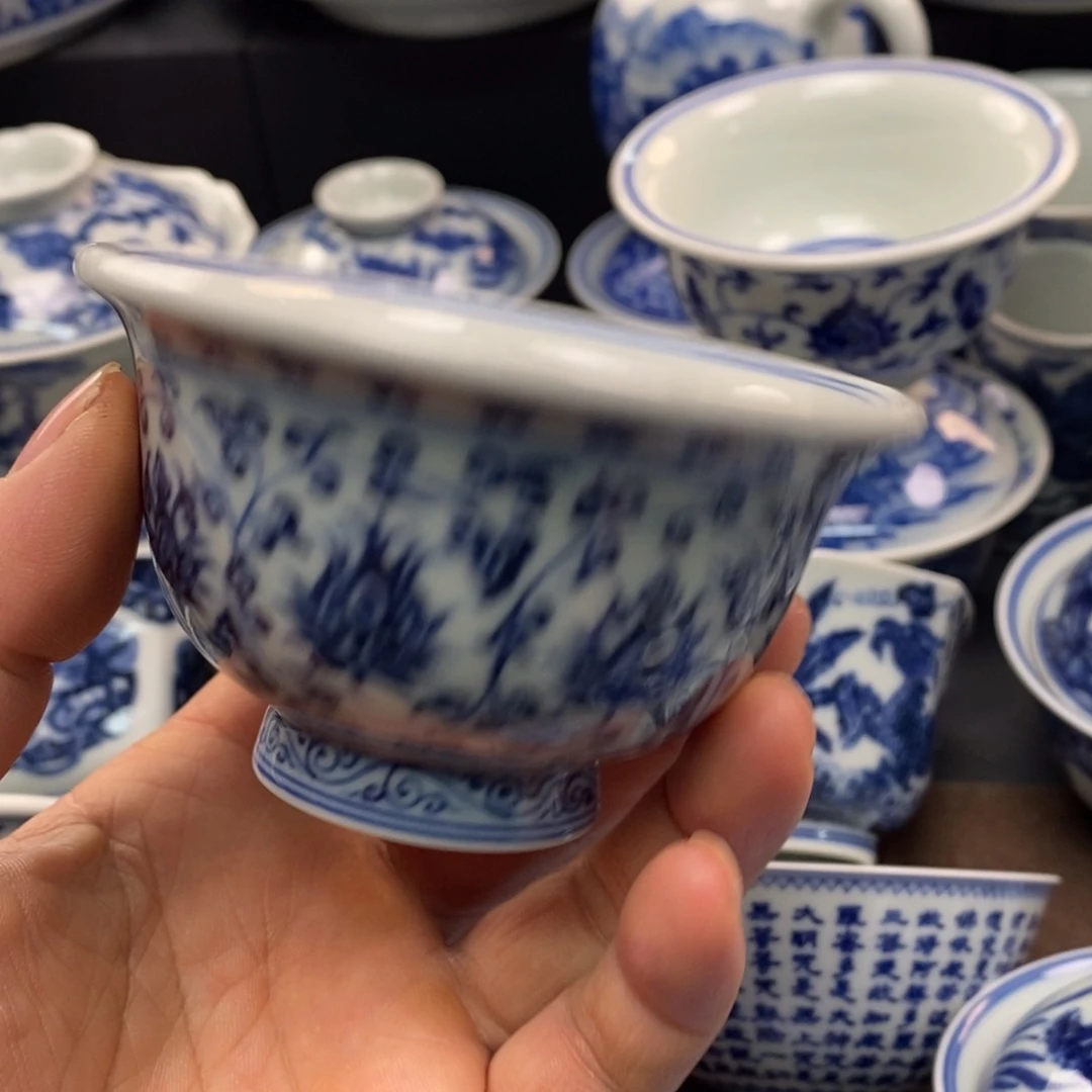 西***黄景德镇柴窑微瑕主人杯