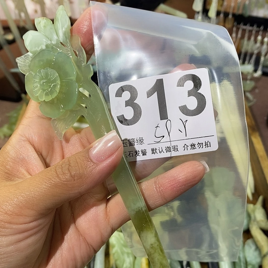 家***夫蛇纹石玉未镶嵌发饰