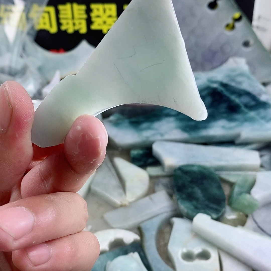 散珠翡翠天然缅甸翡翠a货73