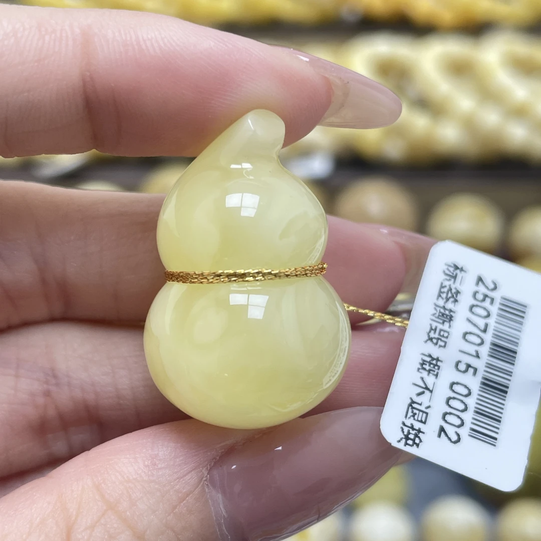 段掌柜臻选·20*30.4mm天然原矿蜜蜡葫芦吊坠挂件