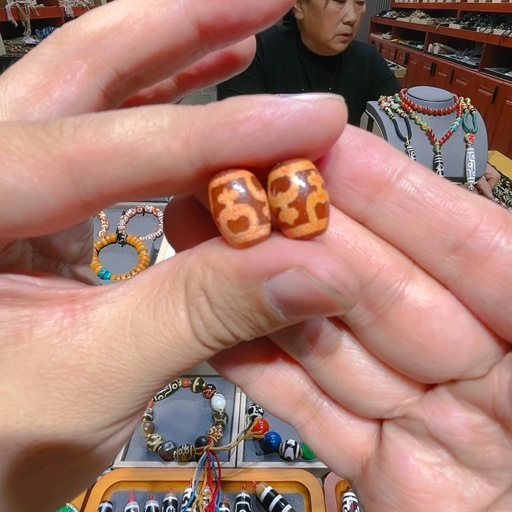 未镶嵌玛瑙/玉髓珠宝奇石