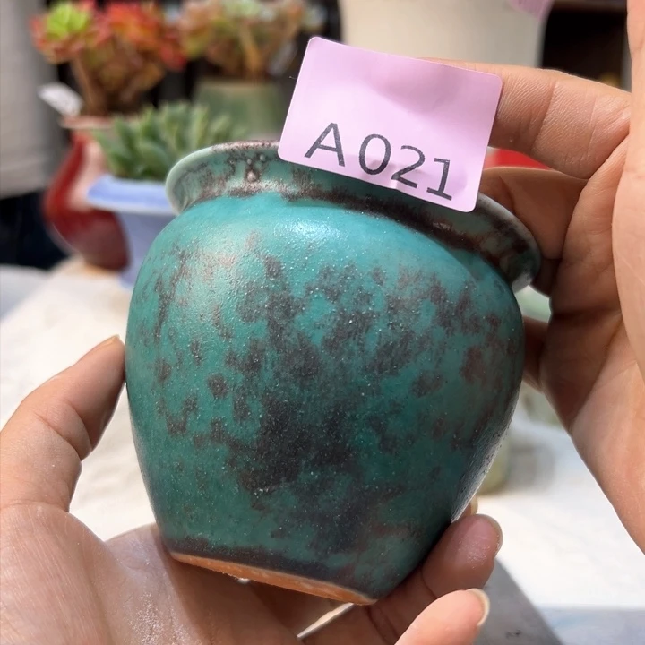 景德镇陶瓷研究所，2包邮