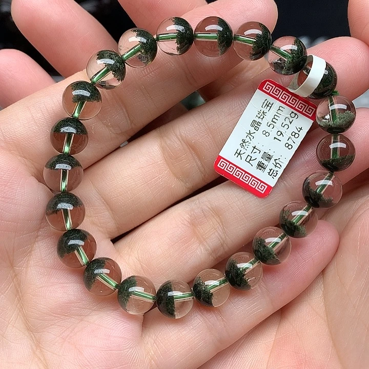 未镶嵌手链水晶天然水晶
