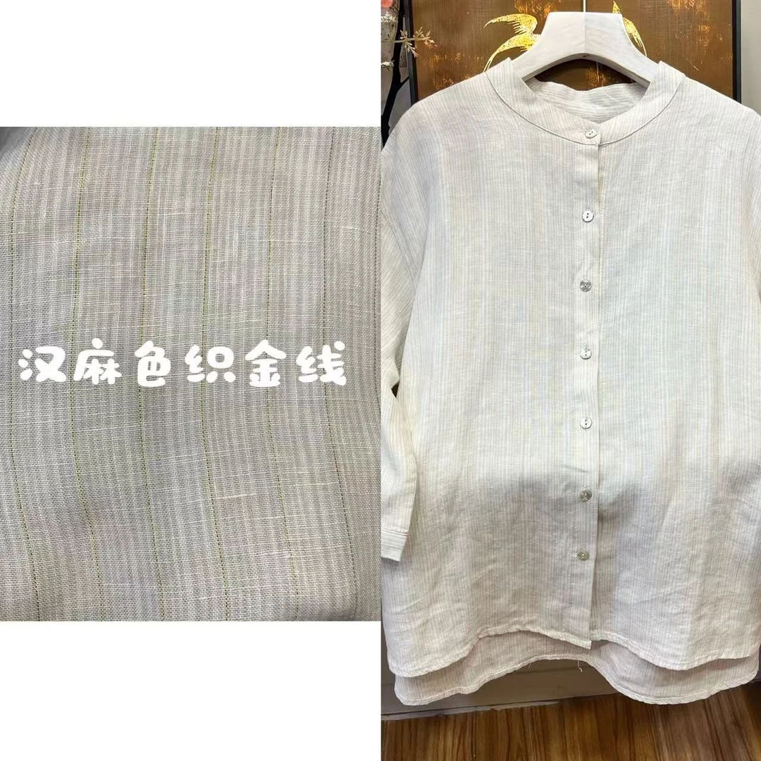【盛涵】色织金线汉麻夏季竖条纹简约休闲立领宽松气质一排扣上衣女