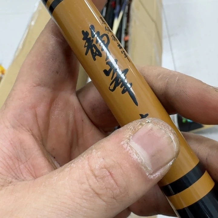 碳素1.8m以下开****博鱼竿钓鱼竿888999000