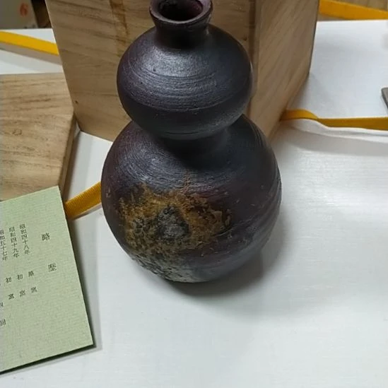 备前备前备前备前