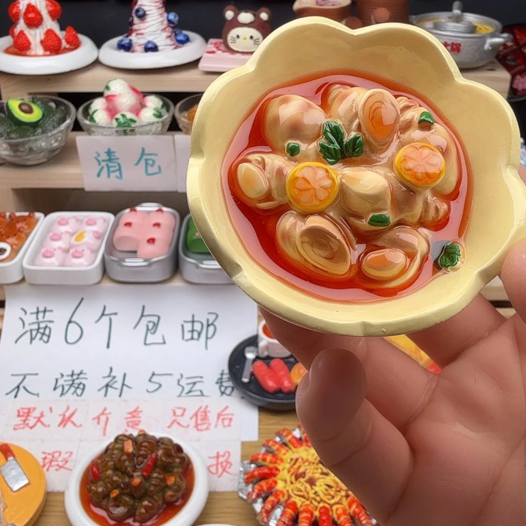 树脂食玩冰箱贴 凭开箱视频售后