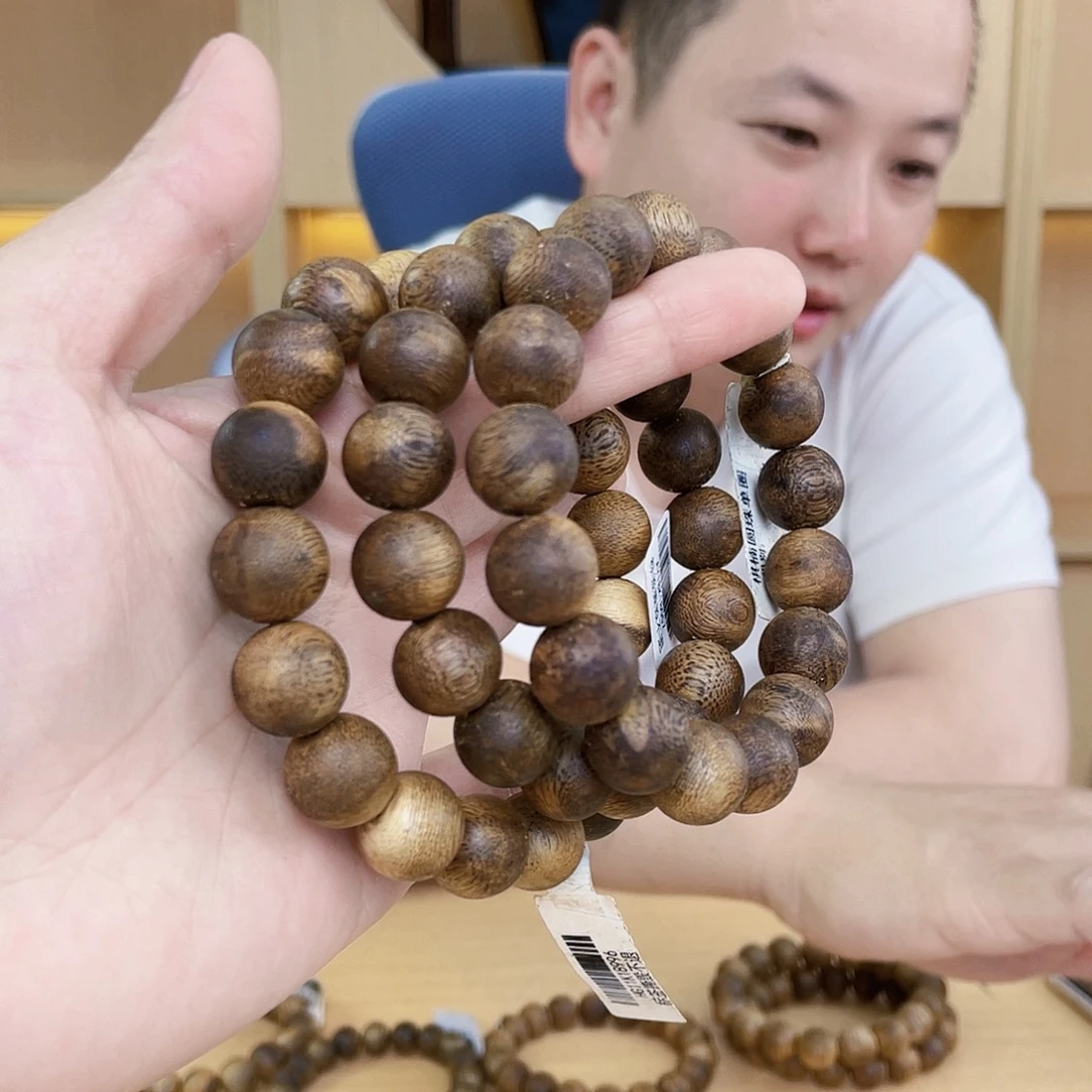 沉香沉香碎屑棋楠乌身圆珠单圈1.3/13克多样性发一