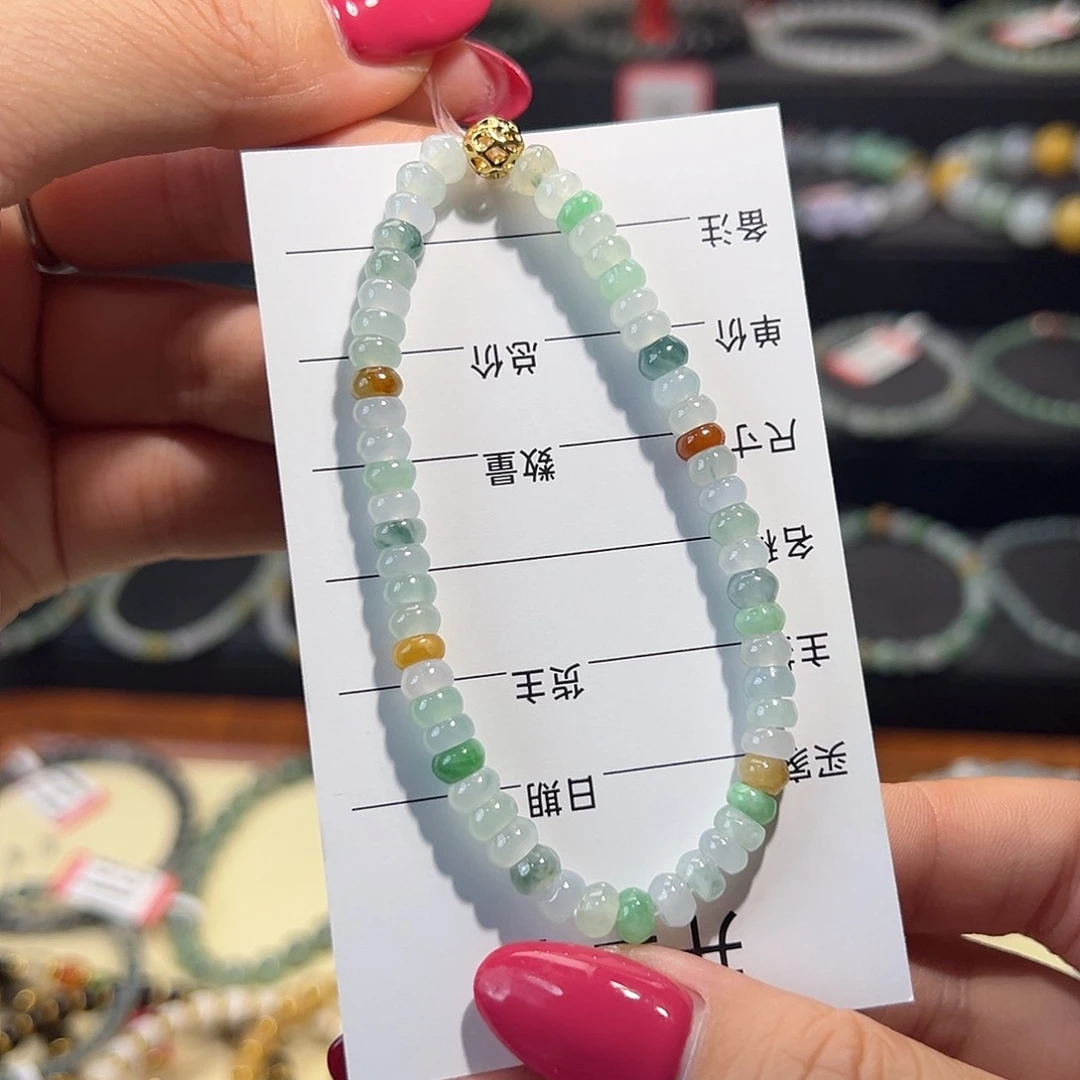 未镶嵌手链翡翠缅甸A货翡翠手串k5.603