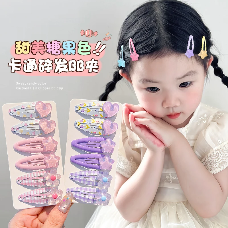 夏季儿童发夹侧边刘海碎发卡女童彩色波浪bb夹发饰可爱女孩头饰