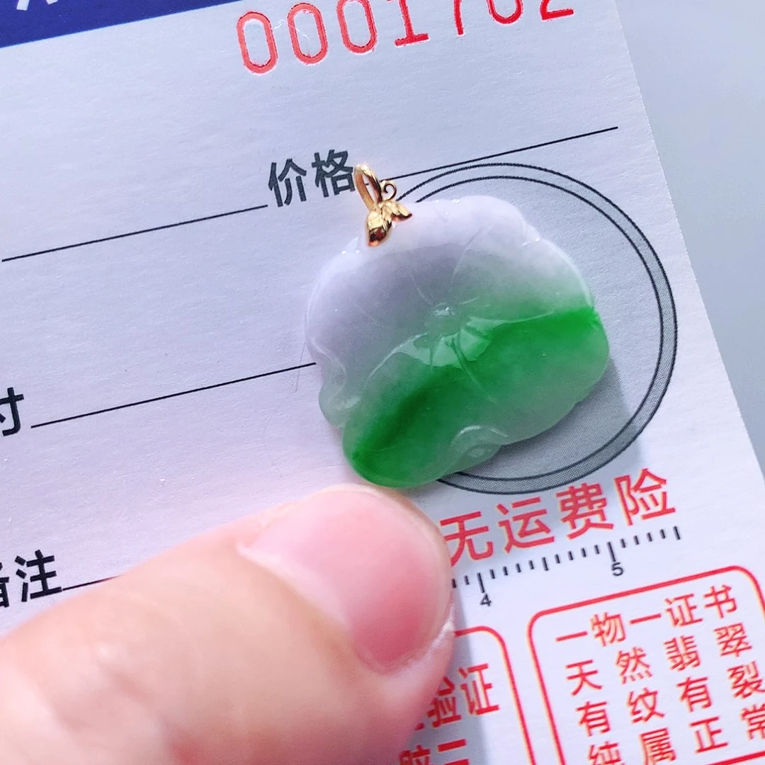 翡翠18K金镶嵌颈饰吊坠