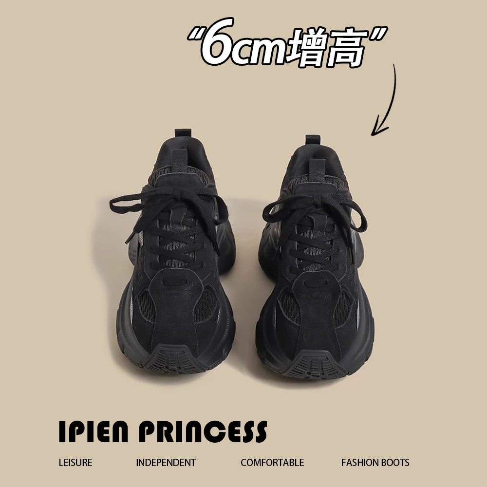 高级老爹鞋明星同款厚底老爹鞋增高老爹鞋女款爆款2025新款运动鞋