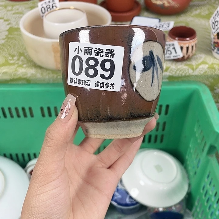 19.9包邮瓷器微瑕