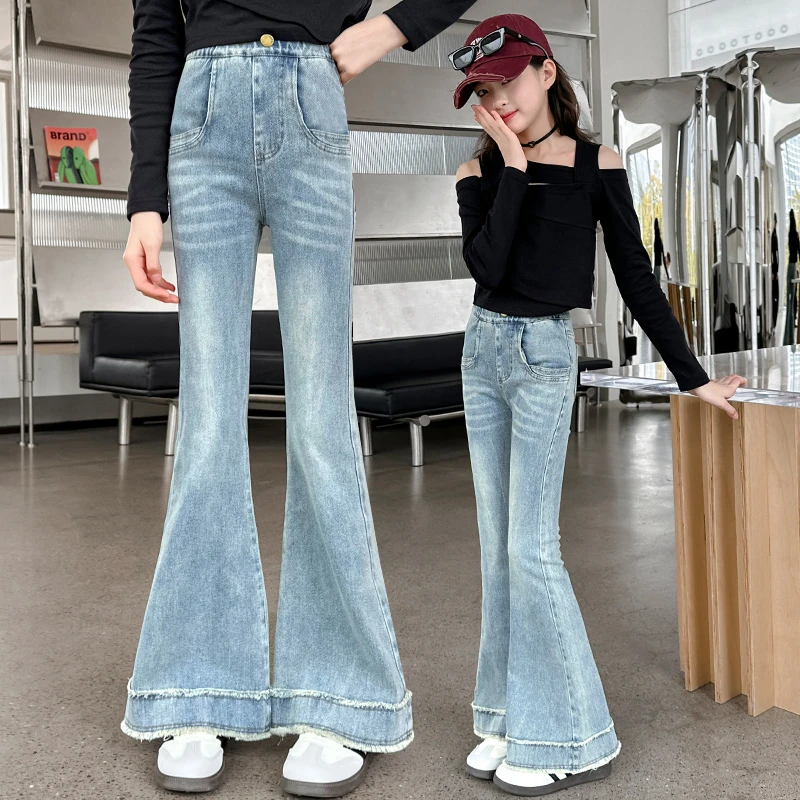 女童喇叭裤春秋2025新款儿童修身牛仔裤洋气时髦女大童牛仔微喇裤