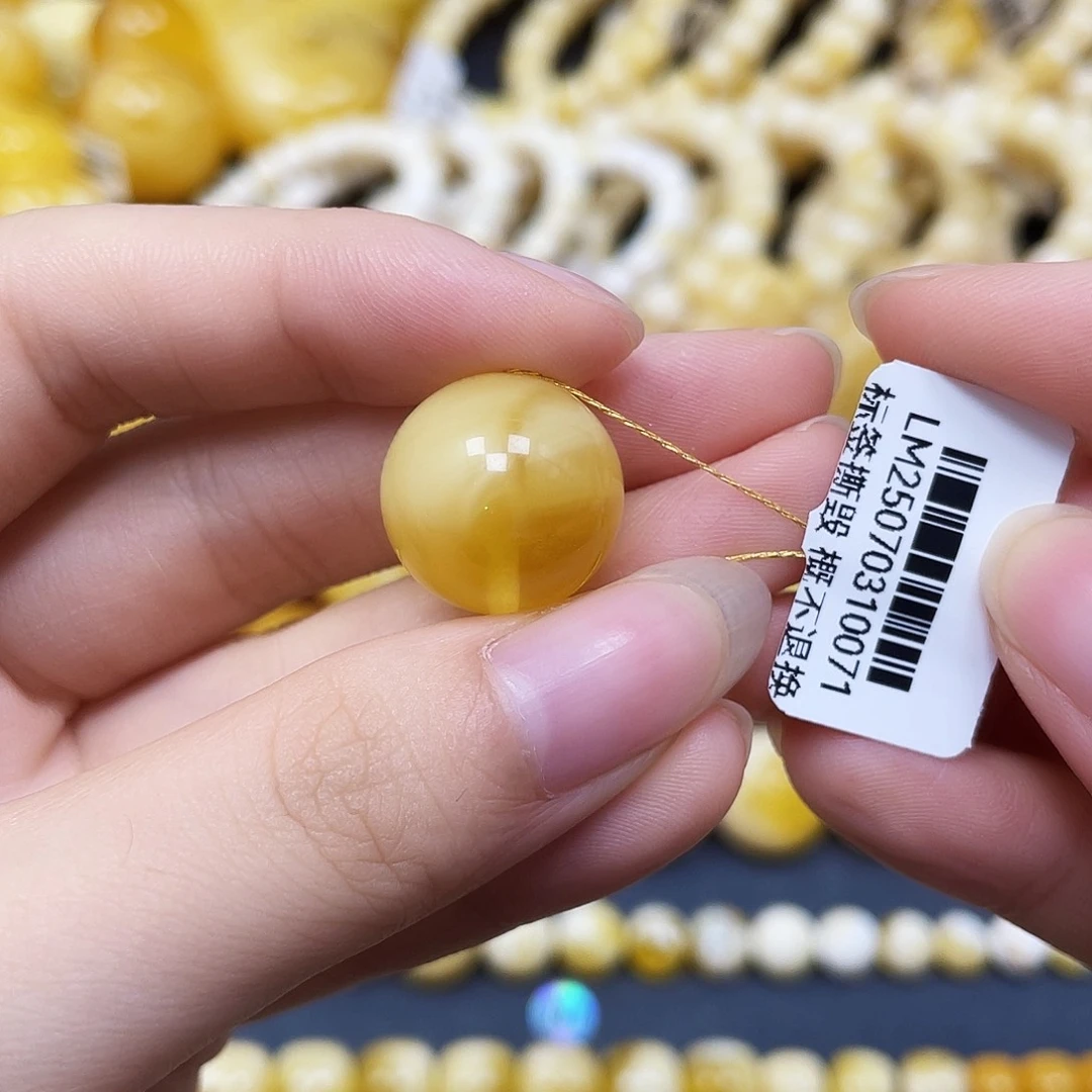 裸石蜜蜡未镶嵌圆珠16.3mm福利