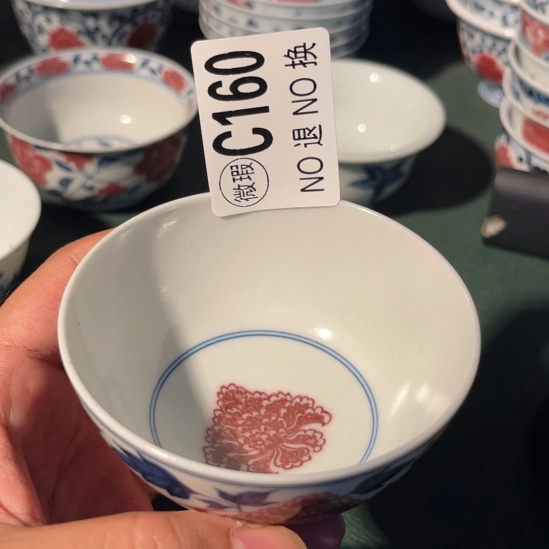 160 半月陶瓷半月陶瓷