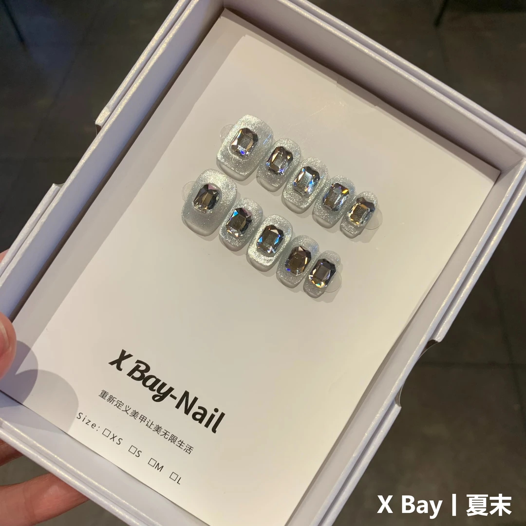 「夏末」手工穿戴甲·高级短款美甲满钻高品特调清透干净高级感穿搭