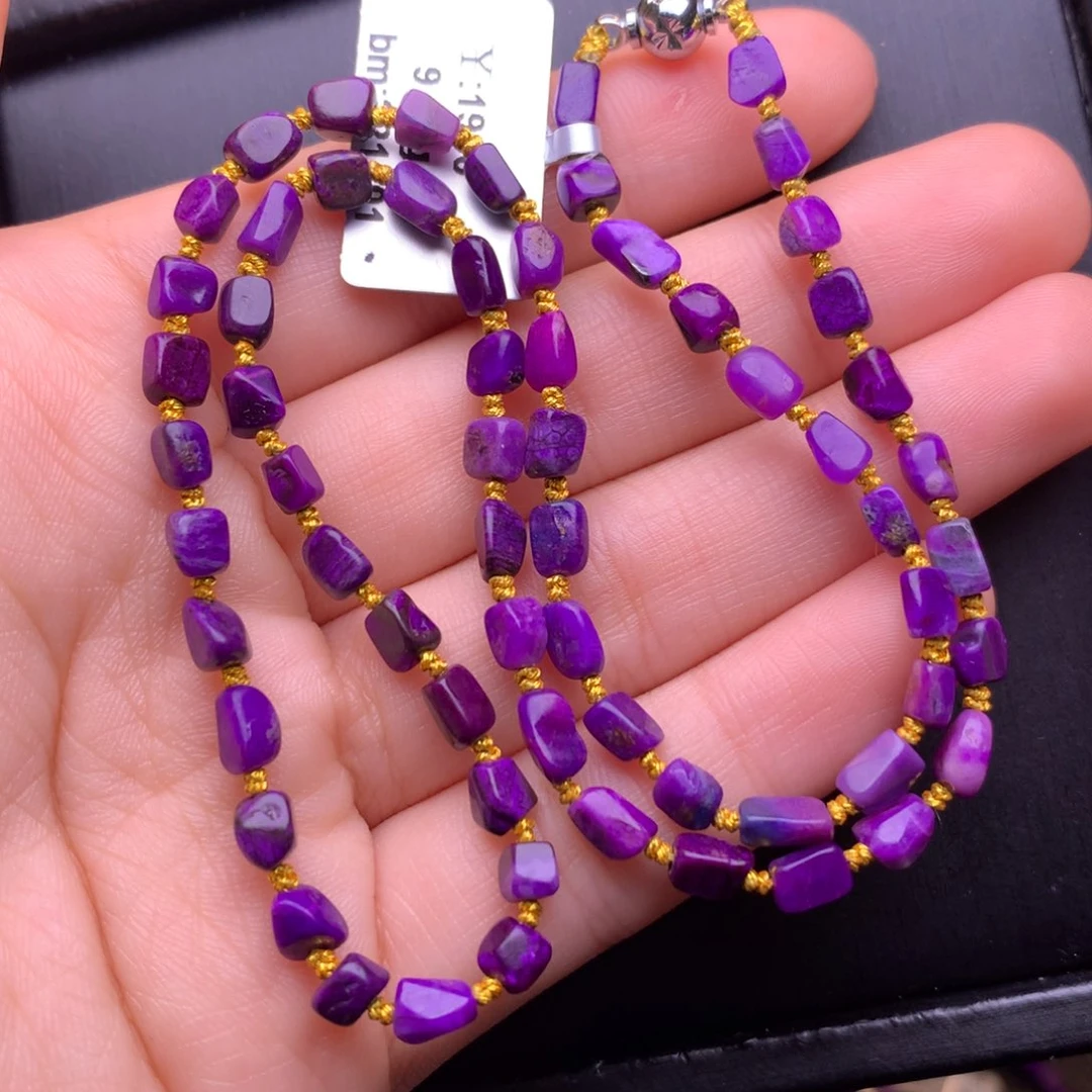 苏纪石（舒俱来）未镶嵌项链