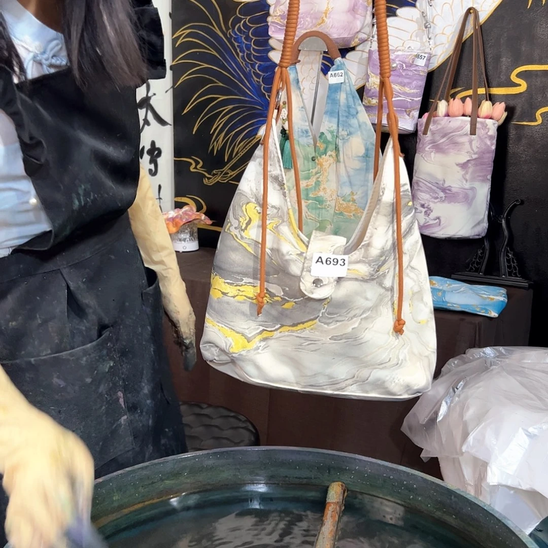 693马鞍包包水墨金华