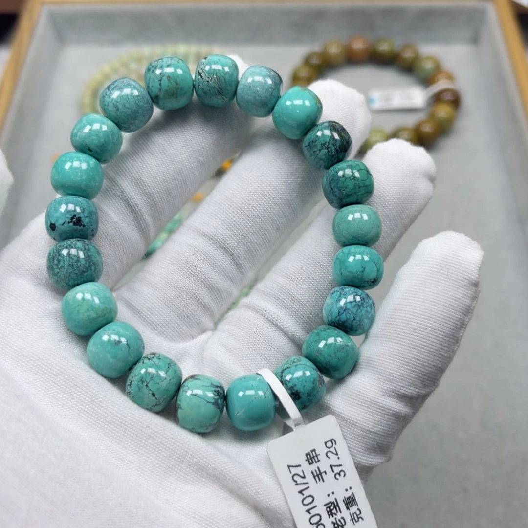 绿松石挂件未镶嵌