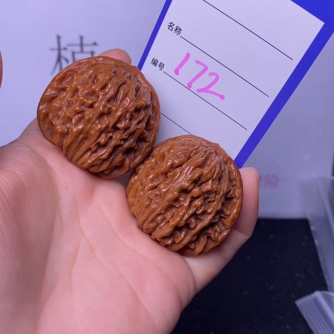 啊***狼文玩核桃把件172/39四座楼