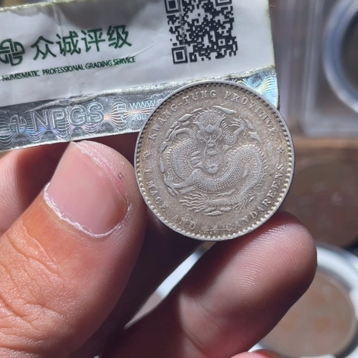 铜通古博今专卖店海海海