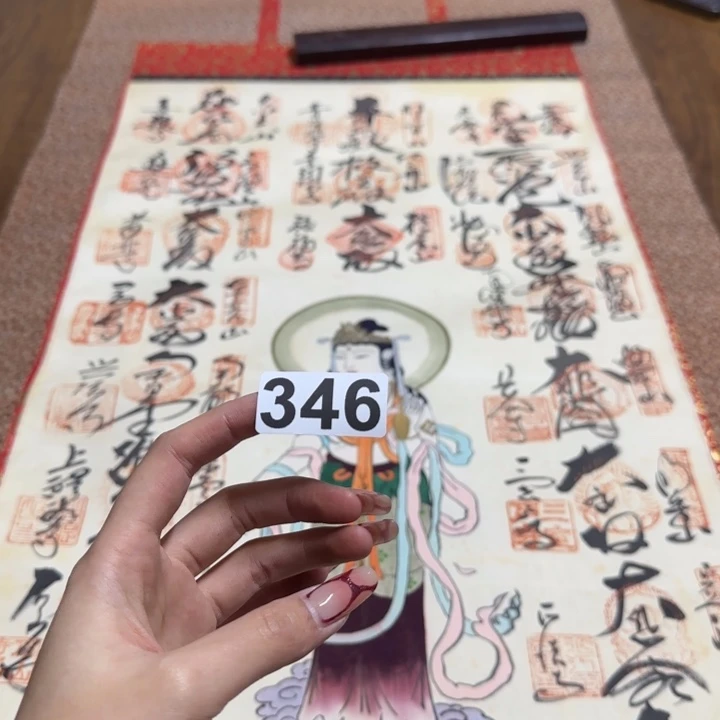 老*哈哈哈哈哈346