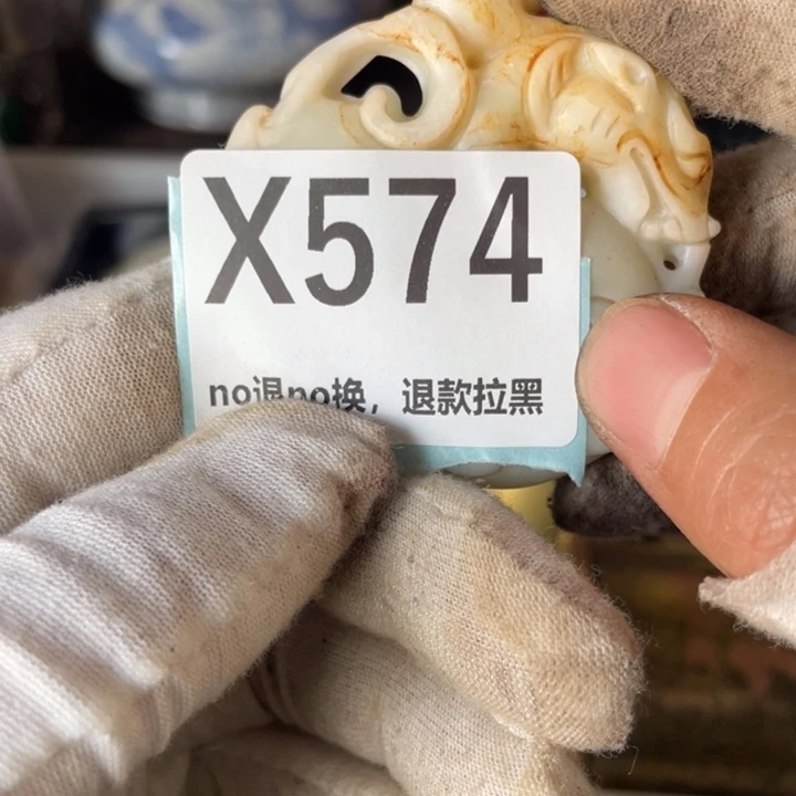 陶瓷剑***?火爆瓷片瓷片瓷片