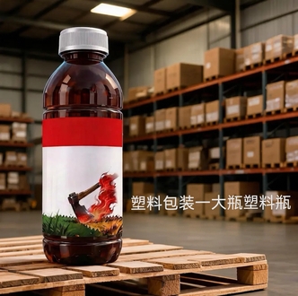 工业包装塑料包装瓶工业品 厂家直销量大从优DCK