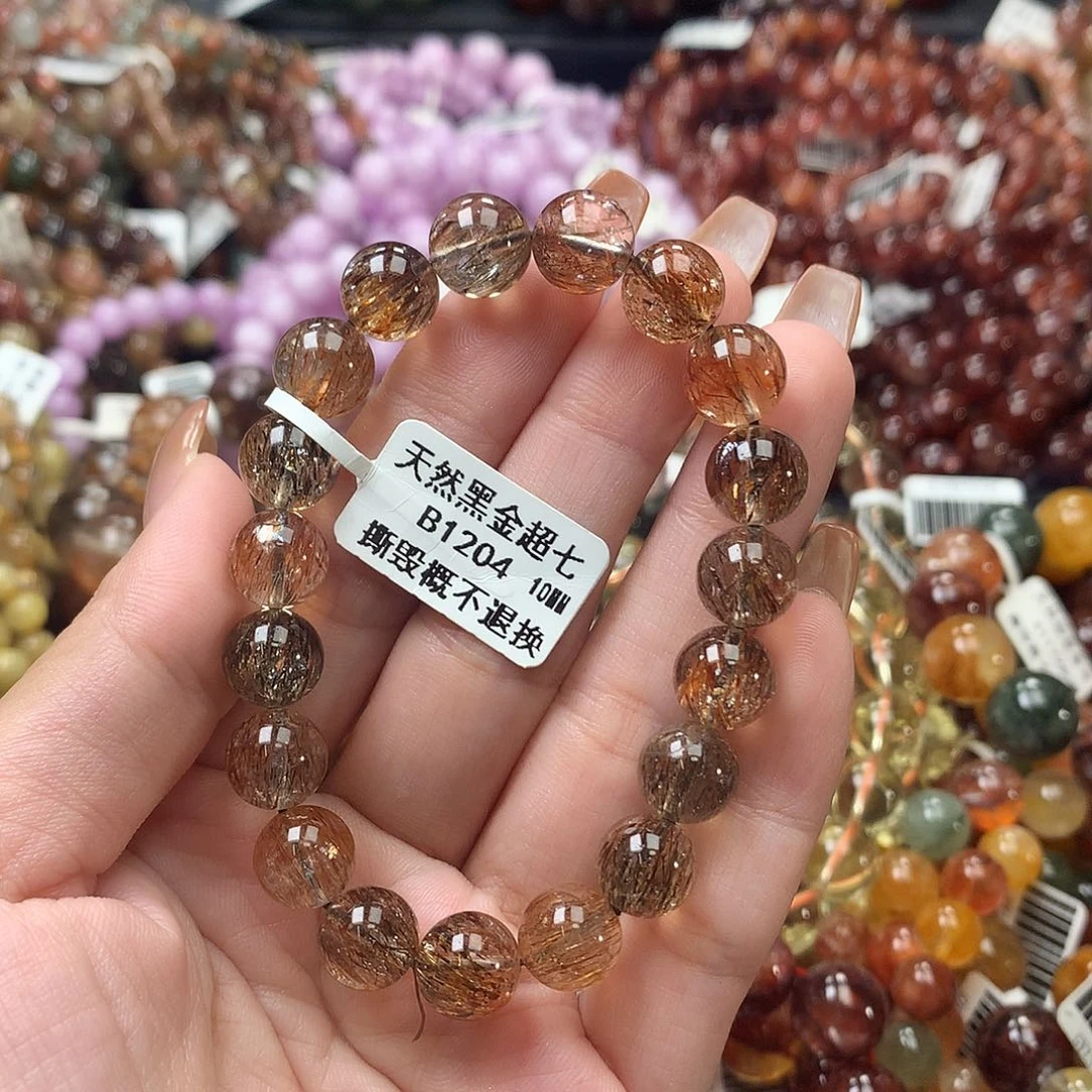 未镶嵌手链水晶，