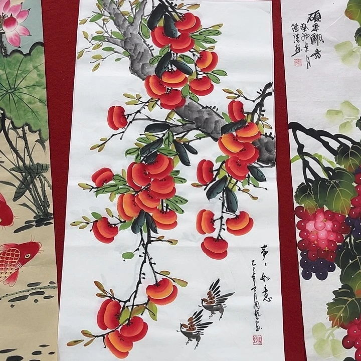 国画一二五九八四三