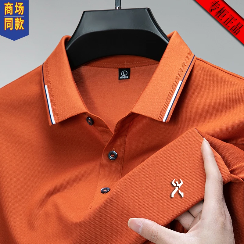 劲霸世家翻领短袖T恤夏季新款男装polo衫爸爸桑蚕丝冰丝短袖上衣