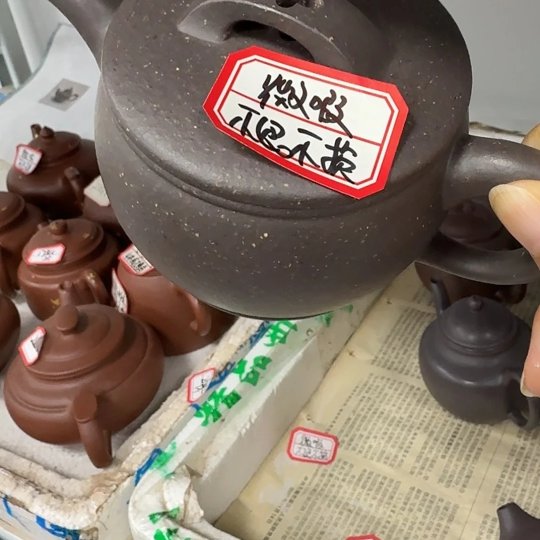 茶壶紫砂宜兴紫砂天青250