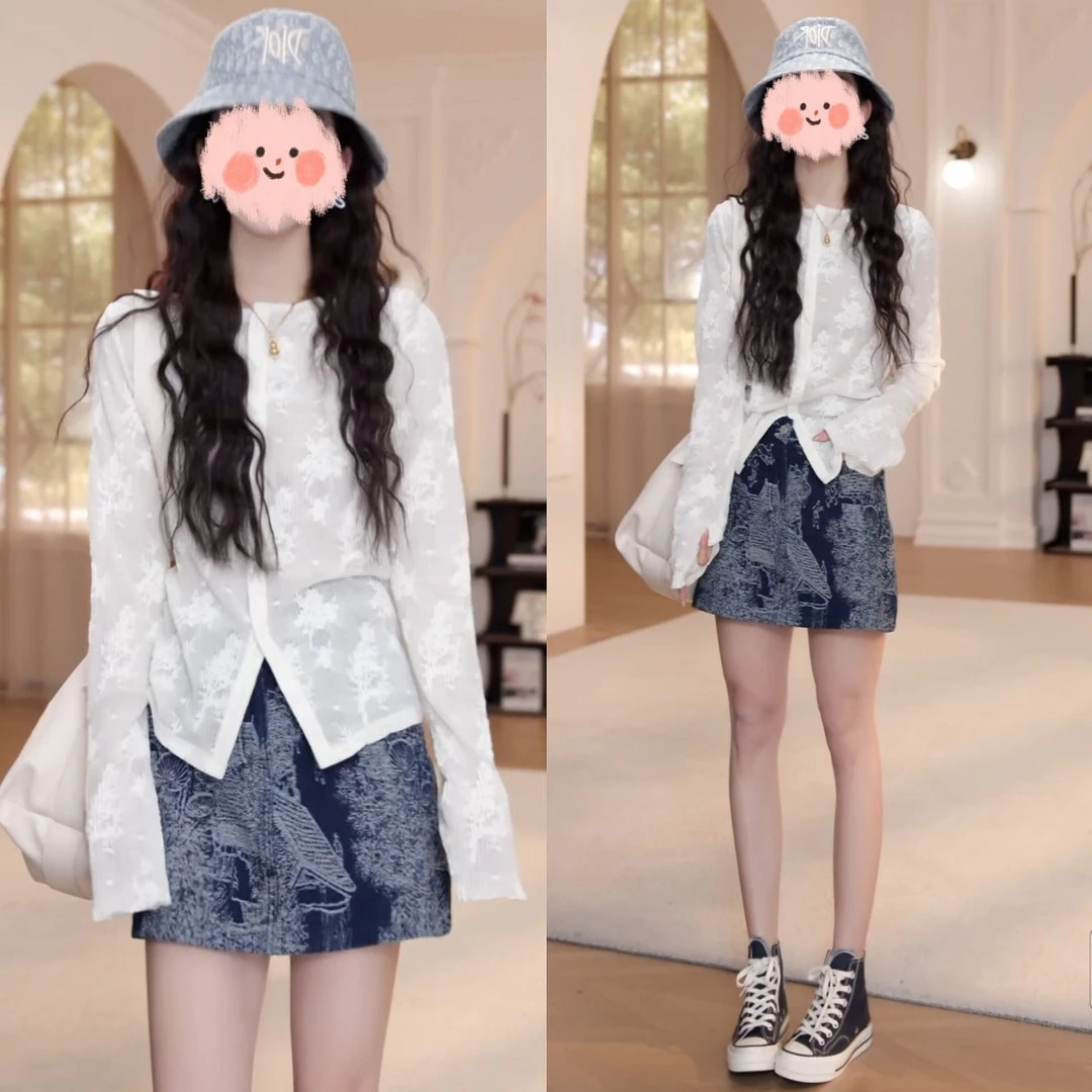 纯色提花长袖开衫防晒外套+百搭短裙高腰A字裙高级感气质套装