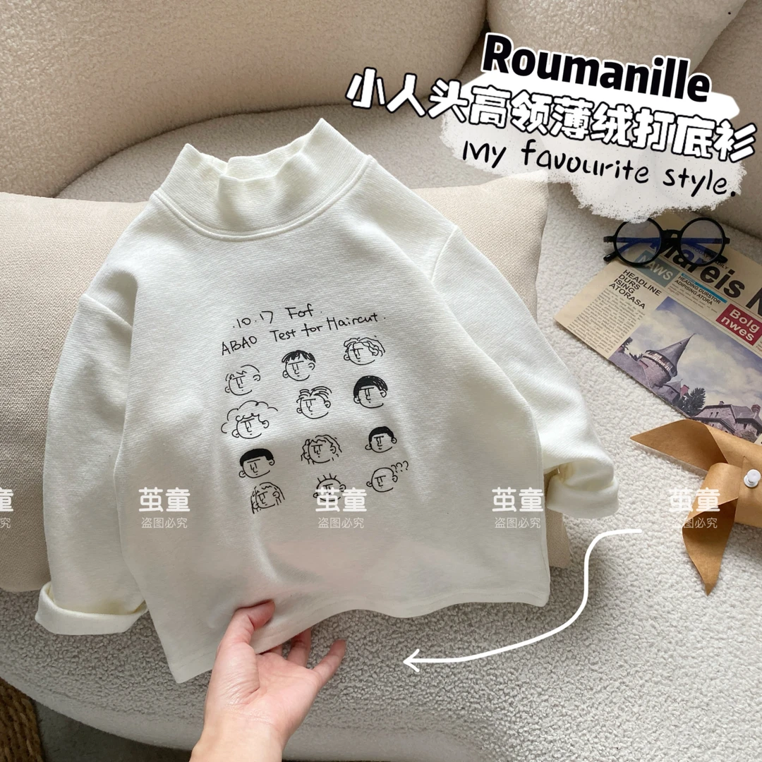 【麦麦妈】D055冬季小童小人头高领薄绒打底衫新品男女宝宝百搭保暖