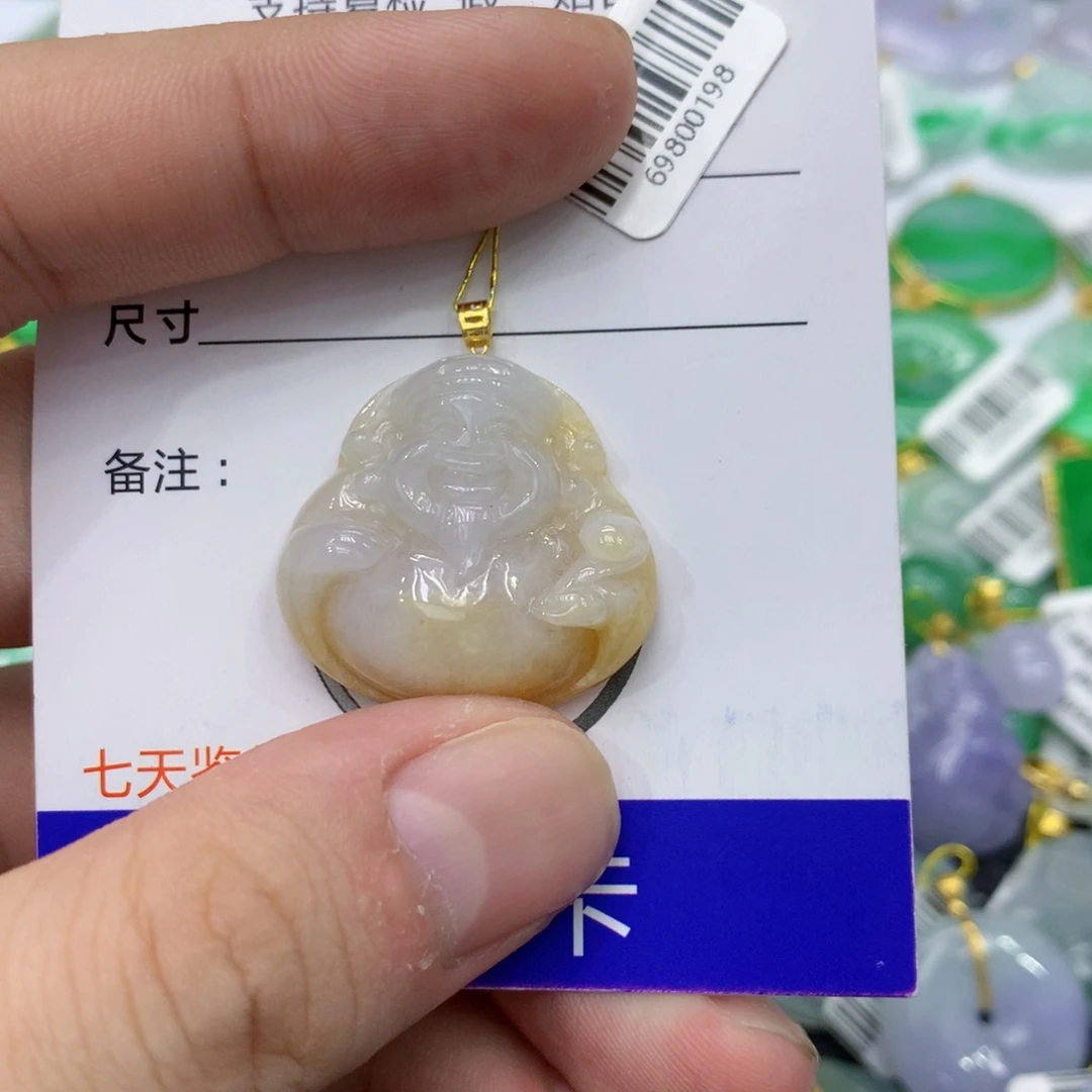 颈饰18K金镶嵌翡翠翡翠
