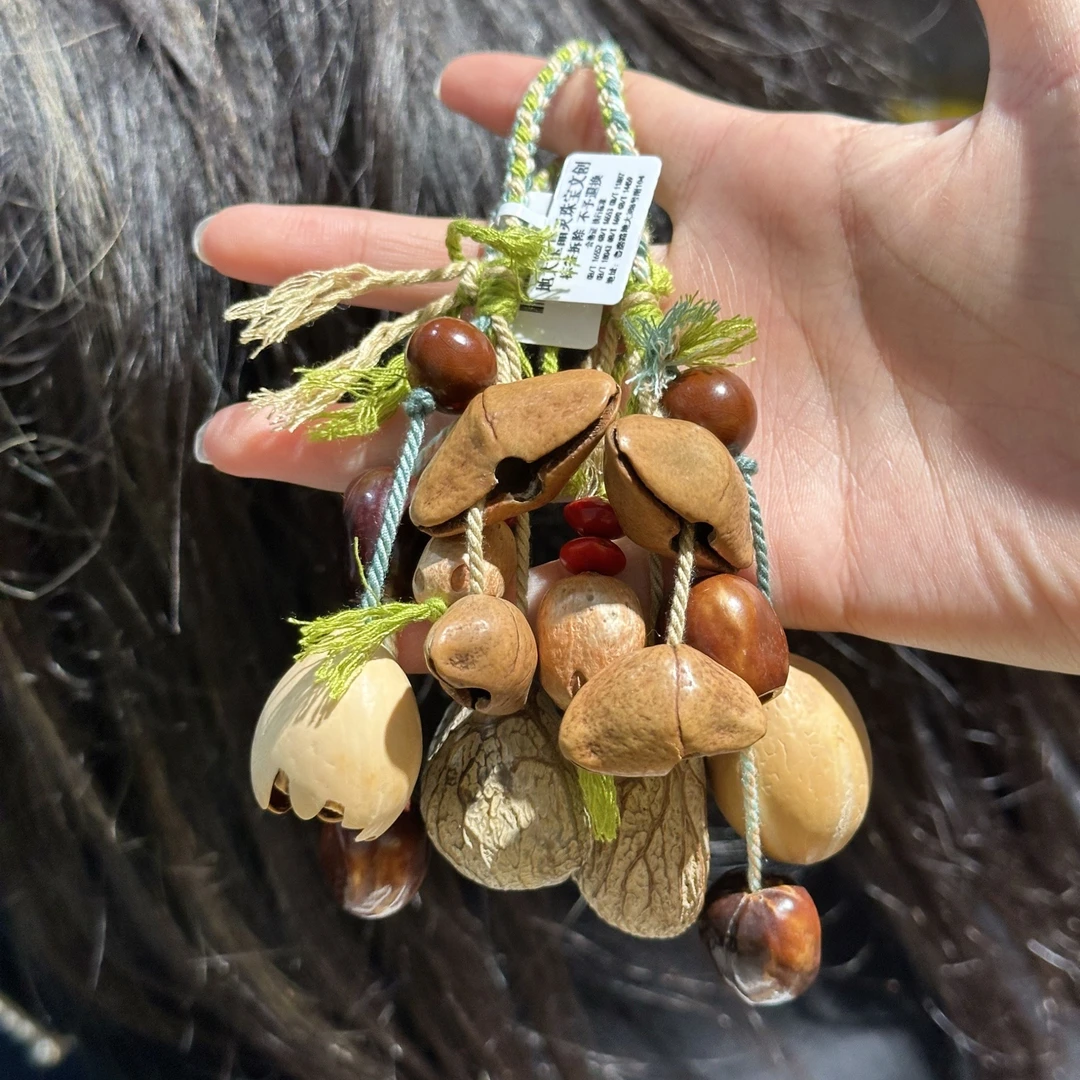 可爱手工艺品果壳风铃系列挂件多样发一