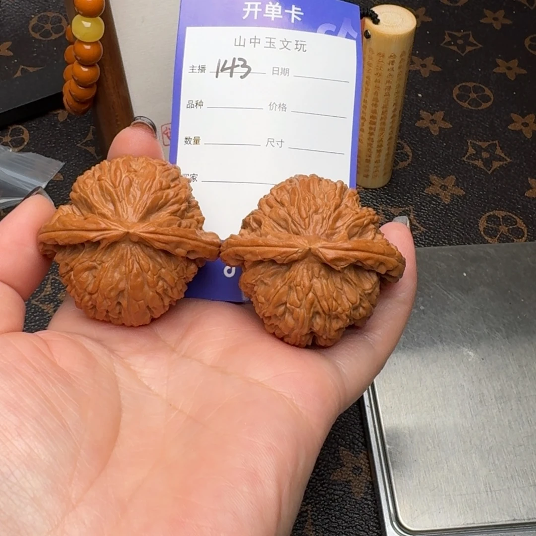 对***…把件文玩核桃45.5白狮子143