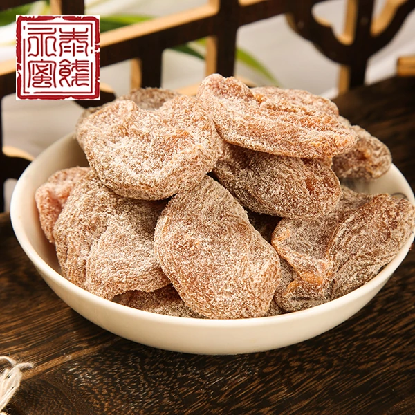 永泰雪花杏脯可口蜜饯果脯休闲零食小吃150g